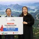 임실 상황버섯삼계탕 이미지