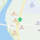 이마트24 거창 수승대점