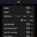 포커브로스 하다가 와우포커로 옮긴 후기