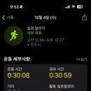 헬썸라운지 이미지