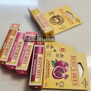 11590-가9 | 버츠비 립밤 자몽, 허니, 비즈왁스, 석류 사용 후기