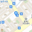 간식나라아이스크림 이미지