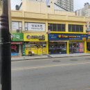 오천냥치킨 이미지