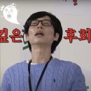 그린테크 이미지