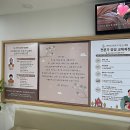 임신 35주 치골통증 허리통증 자연치유본가 방배점 산전산후출장전문업체 산전마사지 후기 추천 이미지