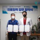 국제인력개발 이미지