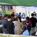 대구광역시달서구보건소 이미지