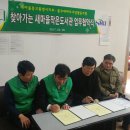 새마음 작은도서관 이미지
