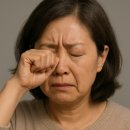 혜안서울안과의원 이미지