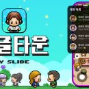 하이퍼유통 이미지