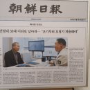 바른보청기히어링케어 이미지