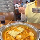 두끼떡볶이 - 홍성군 청사로174번길 21 | 두끼떡볶이