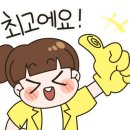 채운담 이미지