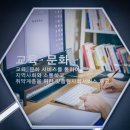 (주)비에스푸드 이미지
