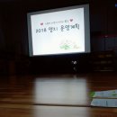 영지어린이집 이미지