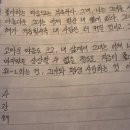 라면먹고갈래강릉골방