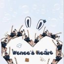 Heart-Ho Wallpaper~~ 💙🐰 이미지