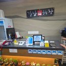 선지공원 | 강남 해장국 맛집 강남진해장 혼밥 양선지해장국 솔직 후기