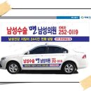 새빛광고기획 이미지