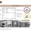 한양파크사우나