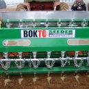 평남농장 이미지