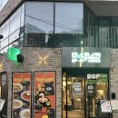 덕수파스타 부산서면점 | 맛집] 츄라이스테이크와 떠먹는 피자, 무제파스타! 뭘 주문해도 맛있는 전포파스타 ‘덕수파스타 전포’