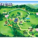 흔들목장 이미지