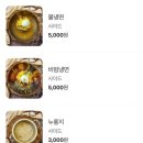 대전 소고기 한우 맛집 모든게 완벽했던 백송한우