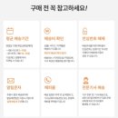 [이사] 오늘의집 컴퓨터 책상 구입 내돈내산 솔직후기