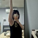 감탄브라 손예진브라 감탄블루머브라탑 냉감브라탑추천 내돈내산 후기