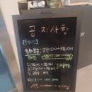 A3골프아카데미 이미지