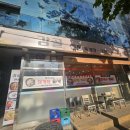 감골길앞 이미지