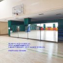 안양시동안청소년수련관 이미지