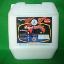 봉의산 청소용품 이미지