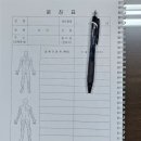 농수산물도매시장(전주청과동) | 구리마사지 약손힐링센터 장쾌장 케어 후기 구리스포츠마사지 관리
