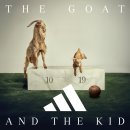 아디다스 "GOAT와 Kid" 이미지