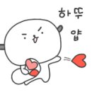 천령포크정육점 이미지