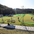 지수면 파크골프장 이미지