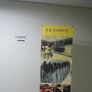진성코퍼레이션 이미지