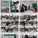 사림평생교육센터 이미지