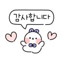 대본2리 이미지