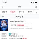 바른생활 이미지