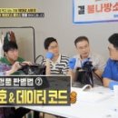 미소명품감정원