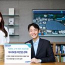 아시아레저주식회사 화이트페이퍼