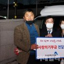 밥차 이미지