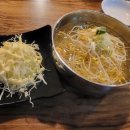 군닭발 이미지