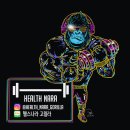 원암마트