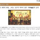 명품보이차