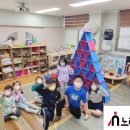 아이사랑체육교실 이미지