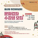 풍산동 주민자치센터 네이버블로그